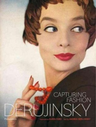 Derujinsky: Capturing Fashion фото книги