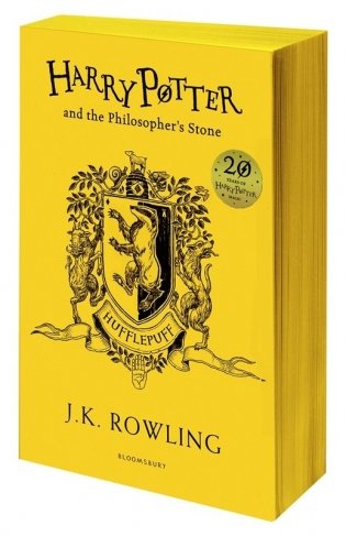 Harry Potter and the Philosopher's Stone (yellow) фото книги