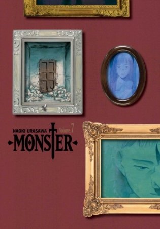 Monster: The Perfect Edition, Vol. 7 : 7 фото книги