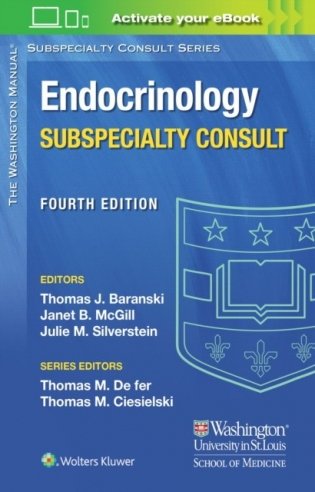 Washington Manual Endocrinology Subspecialty Consult 4 ed. фото книги