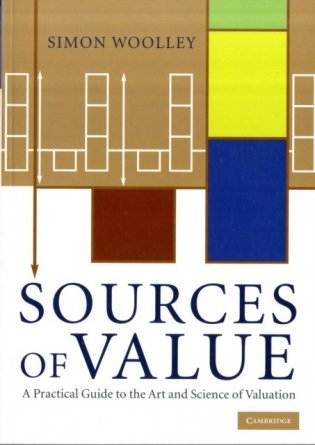 Sources of value фото книги