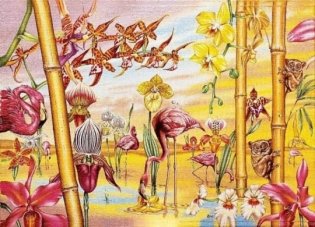 Пазл деревянный "Великое искусство света и тени", 160 деталей фото книги