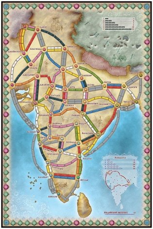 Ticket to Ride. Индия и Швейцария. Больше новых маршрутов! Дополнение фото книги 6