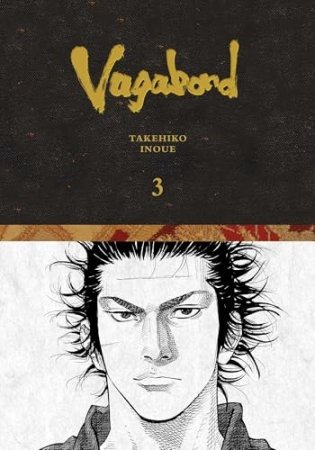 Vagabond Definitive Edition, Vol. 3 фото книги