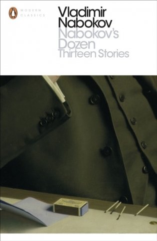 Nabokov's Dozen. Thirteen Stories фото книги