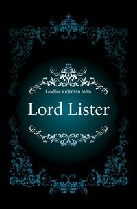 Lord Lister фото книги