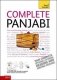 Complete Punjabi (+ Audio CD) фото книги маленькое 2