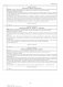Группа продленного дня. 2 класс. Примерное календарно-тематическое планирование. 2026/2027 учебный год фото книги маленькое 11
