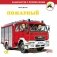 Пожарный фото книги маленькое 2
