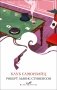 Клуб самоубийц фото книги маленькое 2