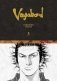Vagabond Definitive Edition, Vol. 3 фото книги маленькое 2