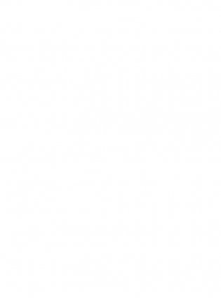 Я тебя никому не отдам фото книги 8