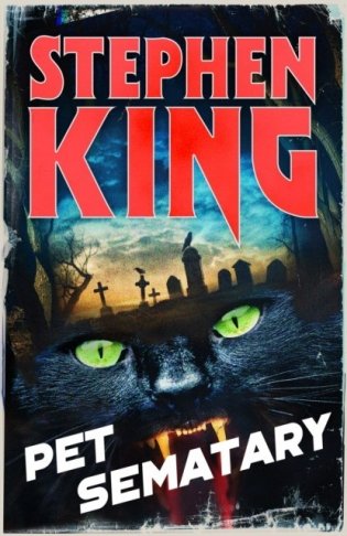 Pet Sematary фото книги