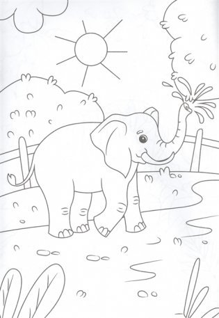 Кто живет в зоопарке? фото книги 5