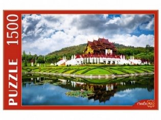 Пазлы "Таиланд. Роял парк в чиангмае", 1500 элементов фото книги