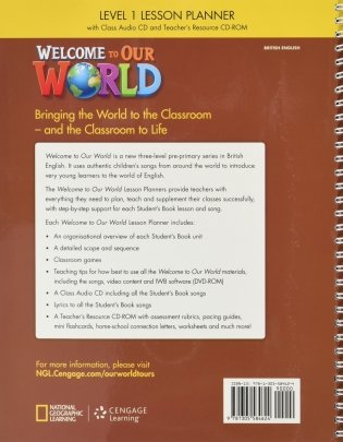 Welcome to Our World 1. Lesson Planner (+ Class Audio CD, + CD-ROM) (+ CD-ROM) фото книги 2