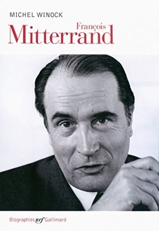 Francois Mitterrand фото книги