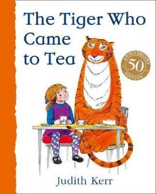 The Tiger Who Came to Tea. Board Book фото книги