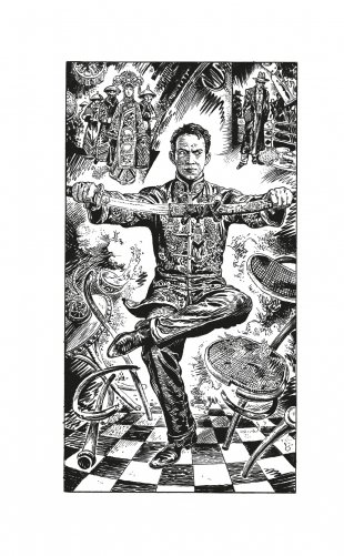 Дело жадного варвара фото книги 3