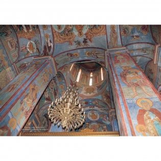 Троицкий собор Данилова монастыря. Переславль-Залесский фото книги 3