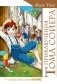 Приключения Тома Сойера фото книги маленькое 2