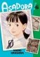 Asadora!, Vol. 06 Pa фото книги маленькое 2