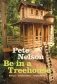 Be in a Treehouse фото книги маленькое 2