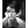 Bowie Unseen. Portraits of an Artist as a Young Man фото книги маленькое 2
