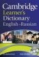 Cambridge Learner's Dictionary English-Russian (+ CD-ROM) фото книги маленькое 2