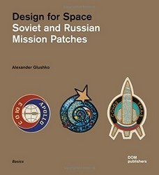 Design for Space фото книги