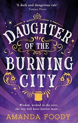 Daughter Of The Burning City фото книги