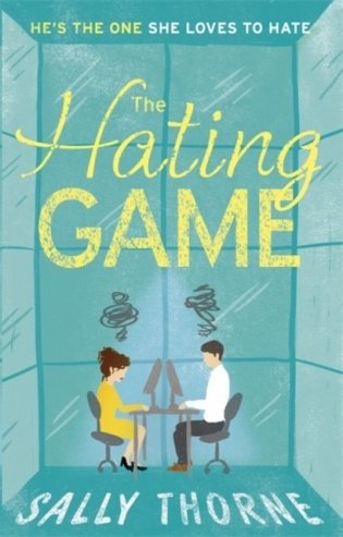 The Hating Game фото книги
