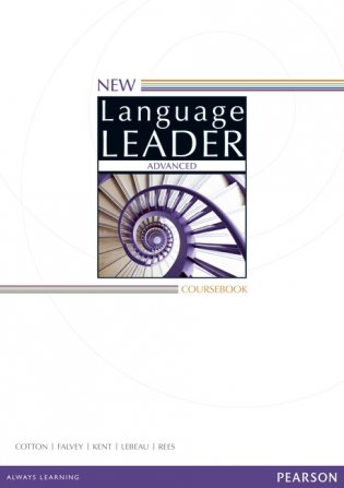 New Language Leader Advanced Coursebook фото книги