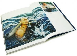 Путин В.В. Фотоальбом (+ DVD) фото книги 4