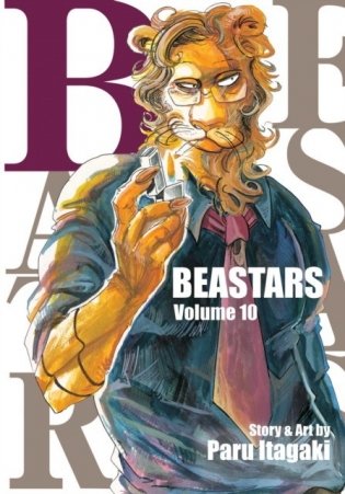 Beastars, Vol. 10, Volume 10 фото книги