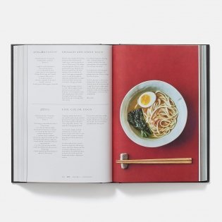 Japan. The Cookbook фото книги 8