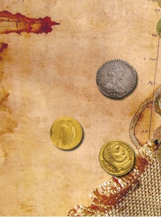 Монеты мира. Визуальная история развития мировой нумизматики от древности до наших дней фото книги 5