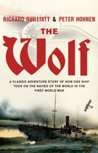 The Wolf фото книги