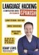 Language Hacking Spanish (Learn How to Speak Spanish - Right) фото книги маленькое 2