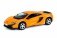Коллекционная игровая модель "McLaren 650 S" фото книги маленькое 2