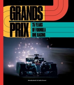 Grands Prix: 75 Years of Formula One Racing фото книги