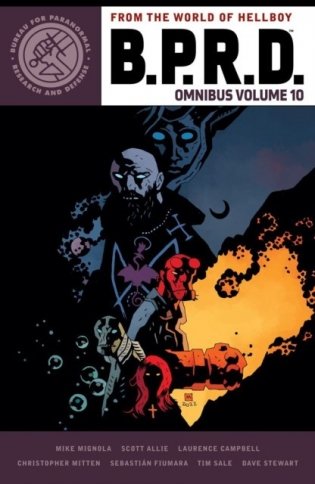 B.P.R.D. Omnibus Vol 10 Tpb фото книги