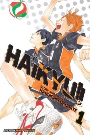 Haikyu!!, Vol. 1 фото книги