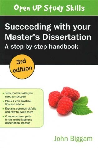 Succeeding with Your Master's Dissertation. A Step-By-Step Handbook фото книги