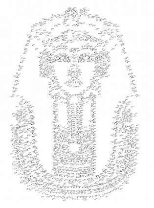 От точки к точке. Головоломки для рисования и раскрашивания фото книги 7