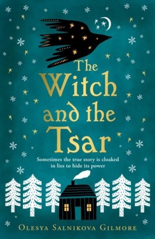 The Witch and the Tsar фото книги