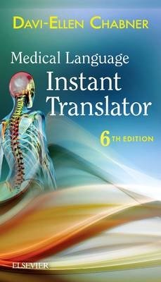 Medical Language Instant Translator фото книги