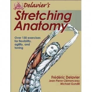 Delavier's Stretching Anatomy фото книги
