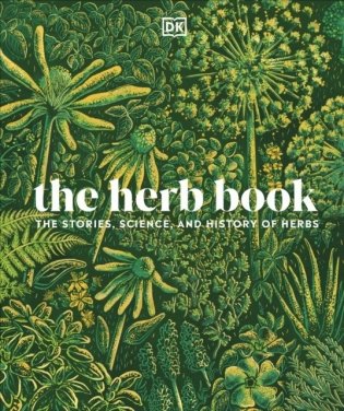Herb book фото книги