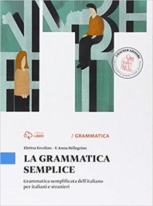 La Grammatica Semplice фото книги